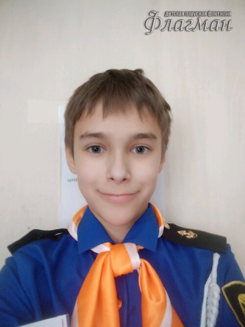 Занятиях в детском клубе «Флагман»